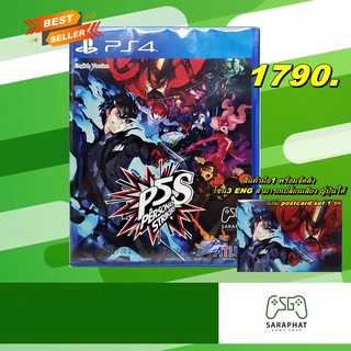 (ใส่โค้ด shopee : 10DDXSEPW3 ลด 10%) PS4 Persona 5 Strikers โซน3 Eng Ver. แถมโปสการ์ด 1 ชุด พร้อมจัดส่ง