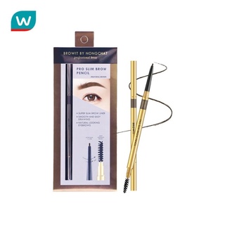 Browit บราวอิท โปรสลิม บราว เพนซิล 0.06 ก. #เนเชอรัล บราวน์