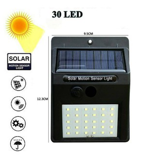 ไฟโซล่าเซลล์ ไฟติดผนัง 30LED เซ็นเซอร์ Solar cell light โคมไฟโซลาร์เซลล์