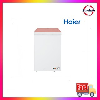 Haier ตู้แช่แข็ง ขนาด 103 ลิตร (3.7คิว) รุ่น HCF108H-2 WW (สีขาว)