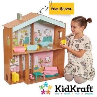 บ้านตุ๊กตา ยี่ห้อ kidkraft design by me ของแท้ 💯% usa