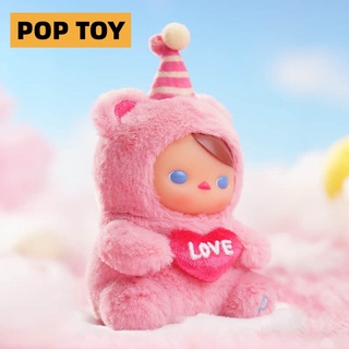 【ของแท้】ตุ๊กตาฟิกเกอร์ Pucky Bear Planet Series Popmart น่ารัก สําหรับเก็บสะสม ให้เพื่อน