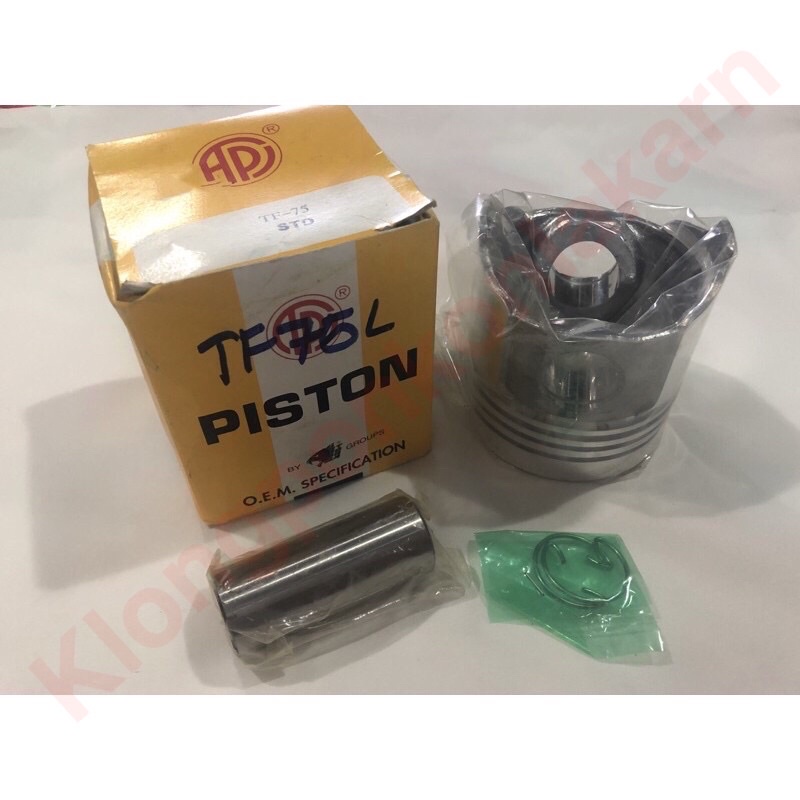 ลูกสูบ ยันม่าร์ TF75 TF85 รุ่น L จ้าวพลัง ลูกสูบยันม่าร์ ลูกสูบtf75 ลูกสูบtf85 ลูกสูบTF75L ลูกสูบTF8