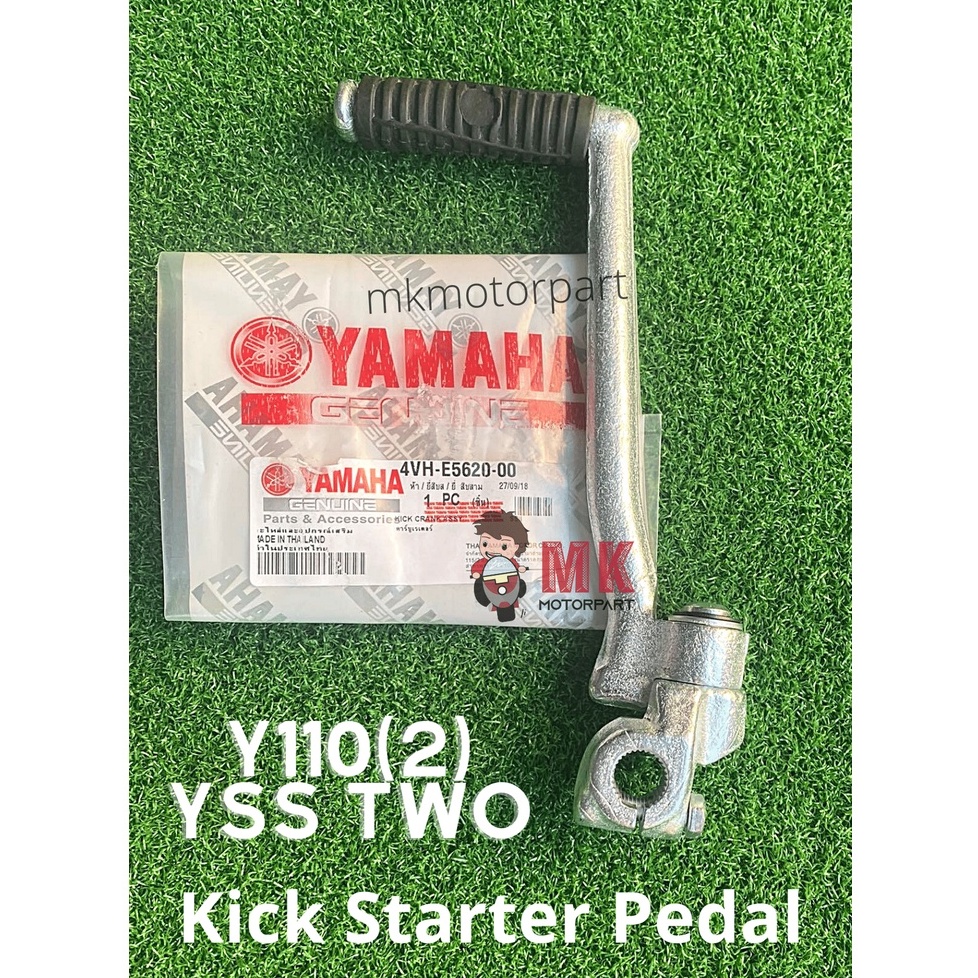 SS2 ENGKO PEDAL Yamaha YSS Two [4VH] Kick Starter YSS II / SS110(2) / Y110(2) [สามารถติดตั้ง PNP ได้