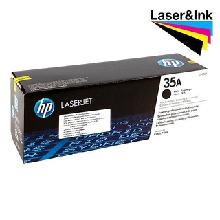 ตลับหมึกโทนเนอร์ สีดำ HP 35A (CB435A) -ของแท้