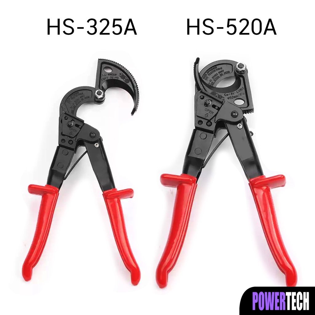 คีม ตัดสายไฟ กรรไกรตัด ลวดทองแดงและอลูมิเนียม รุ่น HS-325A ,HS-520A EE311