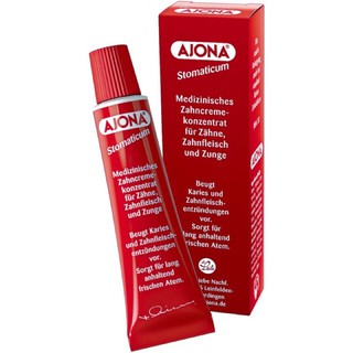 Ajona ยาสีฟันสูตรเข้มข้นจากประเทศเยอรมันนี ขนาด 25ml ลดกลิ่นปาก ลดคราบหินปูน ลดการเกิดแบคทีเรีย