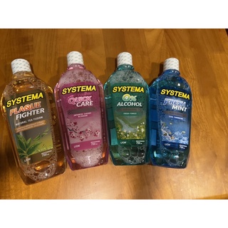 น้ำยาบ้วนปาก SYSTEMA ขนาด 750 ml.