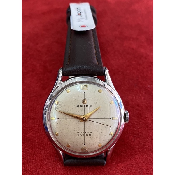 Seiko Supper 15 jewels ระบบไขลาน นาฬิกาผู้ชาย มือสองของแท้