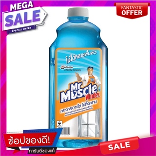 วินเด็กซ์น้ำยาเช็ดกระจก 2.04ลิตร รีฟิล Windex Glass Cleaner 2.04L Refill