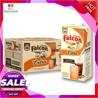 นกเหยี่ยว เอ็กซ์ตร้า ครีมเทียมพร่องไขมัน 1000 มล. x 12 กล่องกาแฟและครีมเทียมFalcon Extra Evaporated Creamer For Beverage