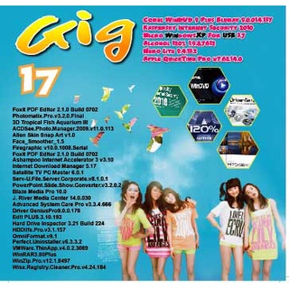 แผ่นโปรแกรมคอมพิวเตอร์ PC Gig 17 ( 1 CD )