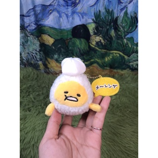 Gudetama ไข่ขี้เกียจ พวงกุญแจ ตุ๊กตา Sanrio ซานริโอ้