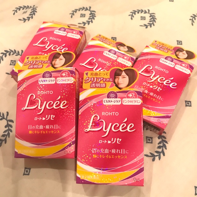 Lycee น้ำตาเทียมญี่ปุ่น แท้💯%