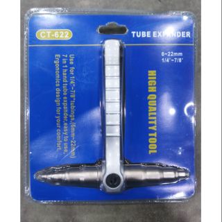 คีมบานแป๊บ TUBE EXPANDER  7in1