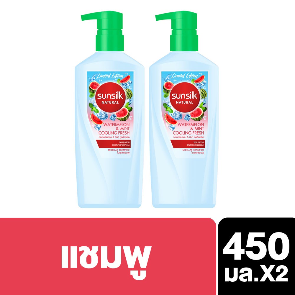 Sunsilk Natural Watermelon Mint Cooling Fresh Micellar Shampoo 450 ml (x2) UNILEVER