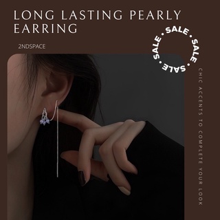 🔥SALE🔥ต่างหูไข่มุกระย้าสไตล์เกาหลี✨คลาสสิกเรียบง่าย✨Long lasting Pearly earrings 🌈📌พร้อมส่งค่า‼️