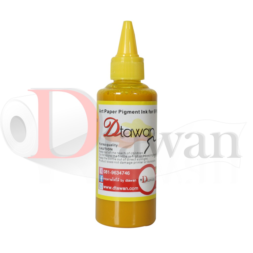 DTawan น้ำหมึก Art Paper Pigment (Super Pigment) กันน้ำ100% สำหรับ กระดาษอาร์ต ANTI UV KOREA QUALITY 100ML.