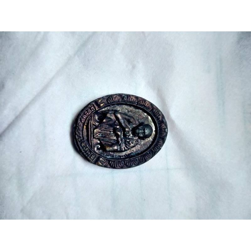 เหรียญหลวงพ่อคูณวัดบ้านไร่เสาร์๕ปี๓๙