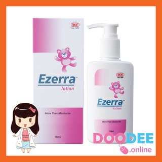 EZERRA LOTION 150ml ผลิตภัณฑ์บำรุงผิวหน้าและผิวกาย