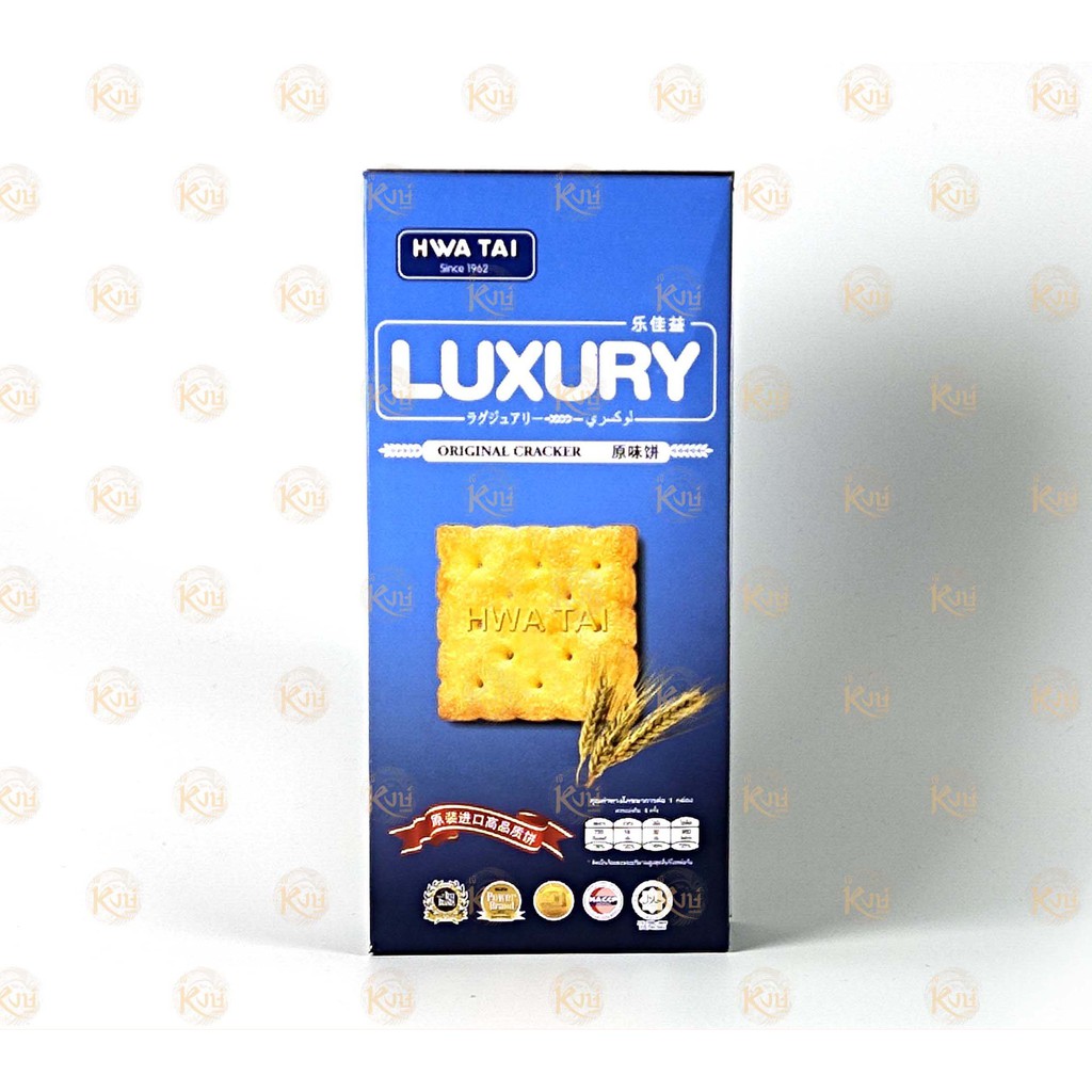 HWATai luxury cracker ลักซ์ซัวรี่ แครกเกอร์ เพิ่มปริมาณ 25%