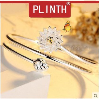 PLINTH สร้อยข้อมือเงินแท้ 925 สร้อยข้อมือดอกบัวส่งให้เพื่อนเพื่อเปิดปากและอื่น ๆ ญี่ปุ่นและเกาหลี1820