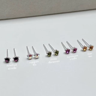 annita.silver - gem stud silver earring 3 mm /ต่างหูเงินแท้925 ไม่แพ้ไม่คันเหมาะกับคนแพ้ง่าย