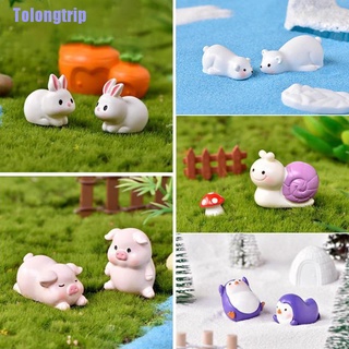 Tolongtrip&gt; ตุ๊กตาสัตว์จิ๋ว 3 ชิ้น สําหรับสวนบอนไซ Diy 1 ชุด