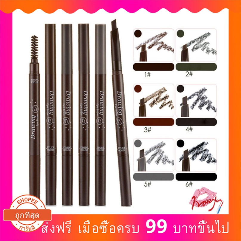 ❤COD พร้อมส่ง❤ที่เขียนคิ้ว เครื่องสำอางดินสอเขียนคิ้ว Etude House
