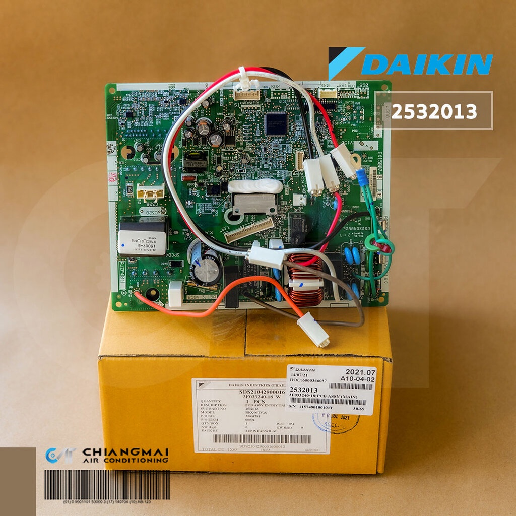 2532013 แผงวงจรแอร์ Daikin แผงบอร์ดแอร์ไดกิ้น แผงบอร์ดคอยล์ร้อน รุ่น ARKC09TV2S, RKF09UV2S, RKQ09TV2