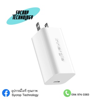 Innergie 60C Pro (Fold) USB-C Power Adapter 60 วัตต์ * ขนาดเล็กกะทัดรัด * ขาปลั๊กสามารถพับได้