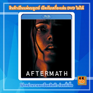 หนัง Bluray Aftermath (2021)