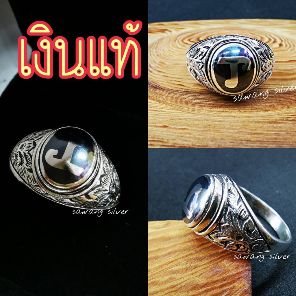 ส่งฟรี แหวนนะโมเงินแท้ ลงยาถม แหวนHandmade ดุนลายไทยด้านข้าง ผ่านพิธีปลุกเสกแล้ว รับประกัน แท้100%