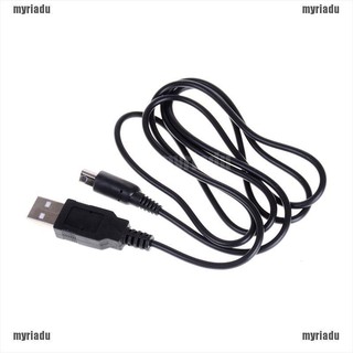 【MRDU】Nintendo สายชาร์จอะแดปเตอร์ สําหรับ 3DS 3DSLL NDSI 2DS