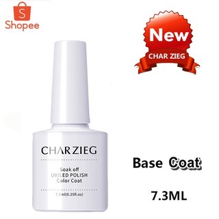 CHARZIEG BASE Coat (เคลือบสีเล็บเจล) UV LED Gel Polish Soak Off ทาเล็บเจล สีทาเล็บเจล สีเจล ยาทาเล็บเจล(7.3ML)