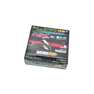 ECU SHOP yamaha R15 ปี2021+ กล่องฟูลสแตนเน็ก Nkracing