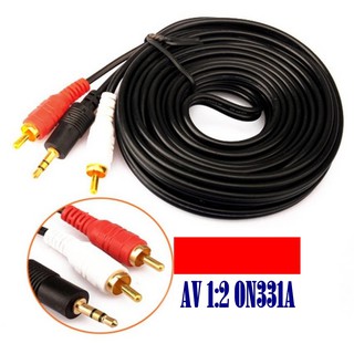 สาย AV High Grade Cable Stereo 3.5mm (M) / 2 RCA (M) มีความยาวไห้เลือก 1.8m/3m/5m/10m