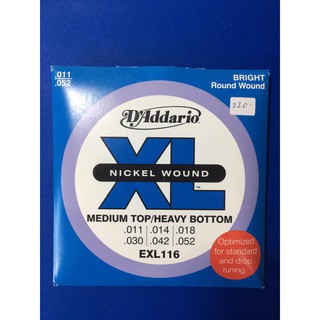 สายกีต้าร์ยี่ห้อ DAddario รุ่น EXL116 Guitar Strings