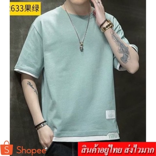 Clothing Fashion เสื้อยืดคอกลมเเขนสั้นผู้ชาย เสื้อยืดสีพื้น รุ่น 008