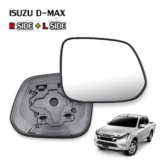 เนื้อเลนส์กระจก ข้าง ขวา+ซ้าย รุ่นไม่ไฟฟ้า สำหรับ อีซูซุ Isuzu All New ดีแม็ก D-Max No Electric Mirror ปี 2012-2019