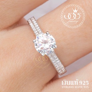 555jewelry แหวนเงินแท้  Silver 925  แหวนชูบ่าเพชรแถว แหวนเพชรสวิส รุ่น MD-SLR014 (SLR-B1)