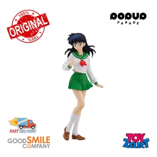 พร้อมส่ง+โค๊ด Pop Up Parade Kagome Higurashi: Nuyasha: The Final Act  (ลิขสิทธิ์แท้)