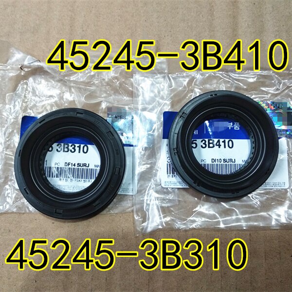 ซีลน้ํามัน DRIVE SHAFT LEFT / RIGHT PART KIA FORTE 2.0CC 6SPEED ,OPTIMA K5 [45245-3B300 / 45245-3B41