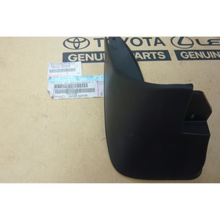 302. 76622-02908 ยางกันโคลนหน้าซ้าย ALTIS ปี 2008-2009 ของแท้ เบิกศูนย์ โตโยต้า Toyota (TTGSHO)