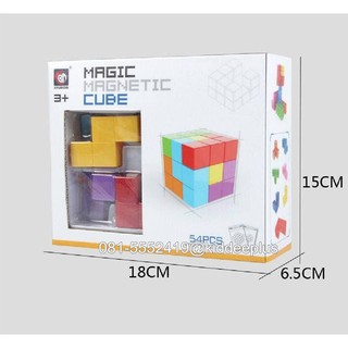 ลูกบาศก์ฝึกสมอง Magic Cube   ของเล่นฝึกสมอง เชาว์ปัญญา