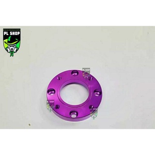 สเปเซอร์ สีม่วง เวฟ125iบังลม R S เวฟ100S 2005 ส่งฟรี