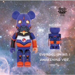 BE@RBRICK EVANGELION NO.1 AWAKENING VER.