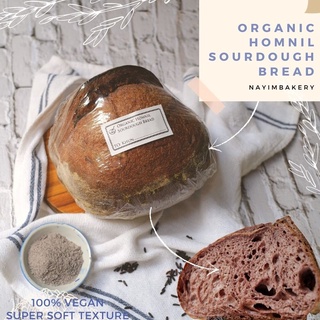 Nayimbakery Homnil Organic Sourdough น้ำหนัก 380 g. ราคา 219 บ.