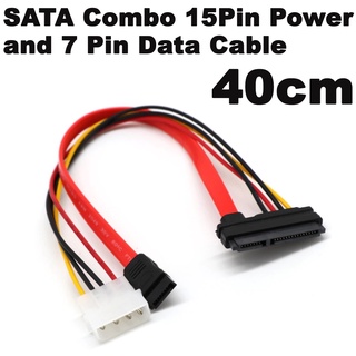 สาย SATA Combo 15 Pin Power and 7 Pin Data Cable 4 Pin Molex to Serial ATA Lead Cable Molex To Sata Power Adapter.