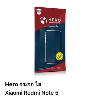 ฟิล์ม เสี่ยวมี่ Redmi Note5 กระจกใสไม่เต็มจอ (Focus จำหน่าย)